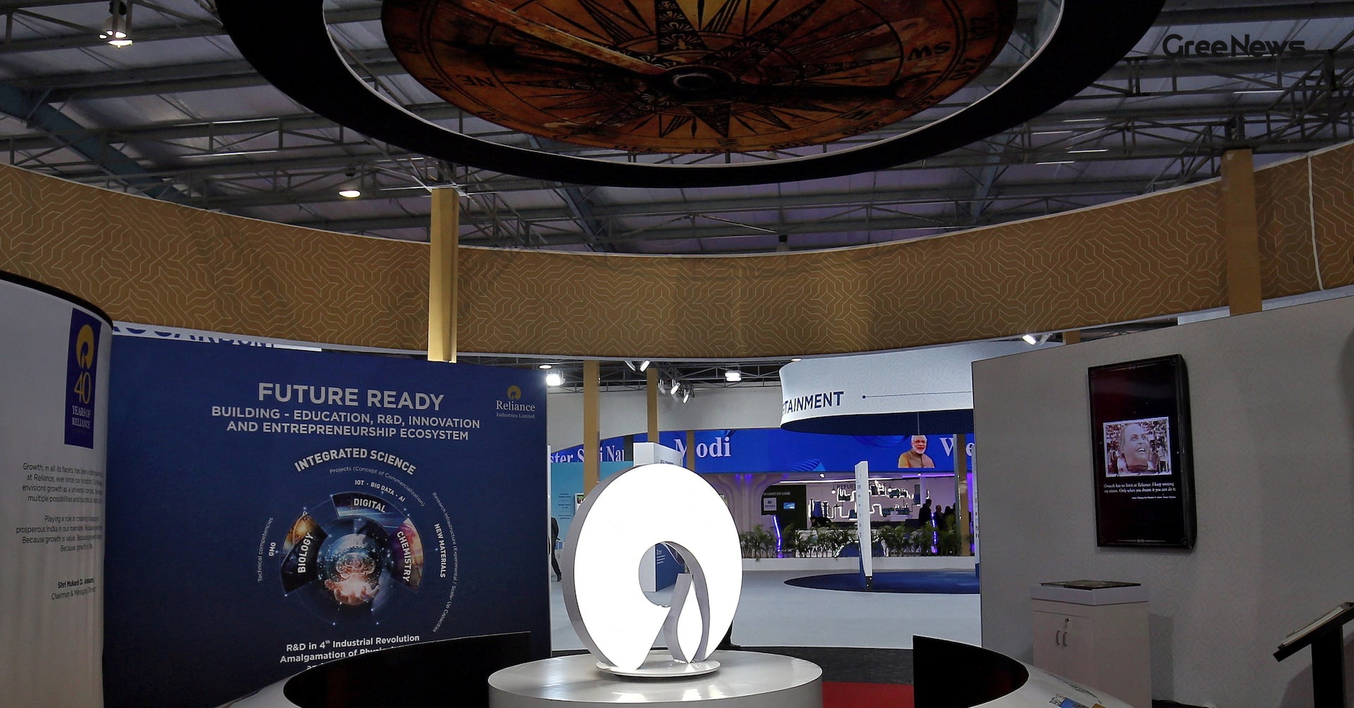 India's Asteria, the Reliance unit at the centre of a bribery scandal