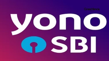 Banking app screen showing OTP request