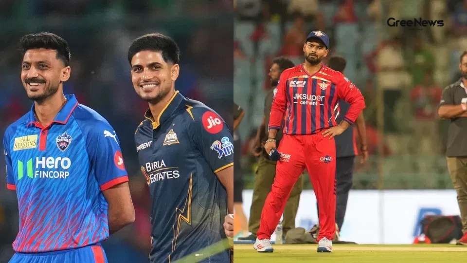 Shubman Gill and Rishabh Pant together on the field