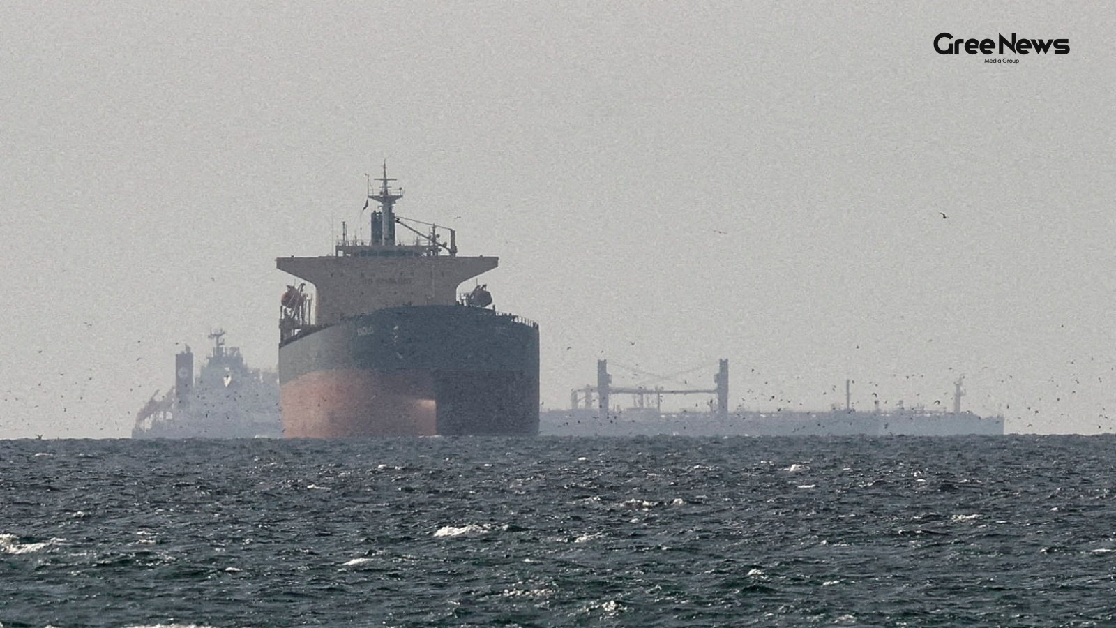 Iran Calls US Seizure of ‘Touska’ Piracy, Urges UN to Intervene  My Take on the Growing Tension