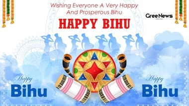 Share Heartfelt Bohag Bihu Wishes and Quotes  A Personal Guide to the Assamese New Year Celebration