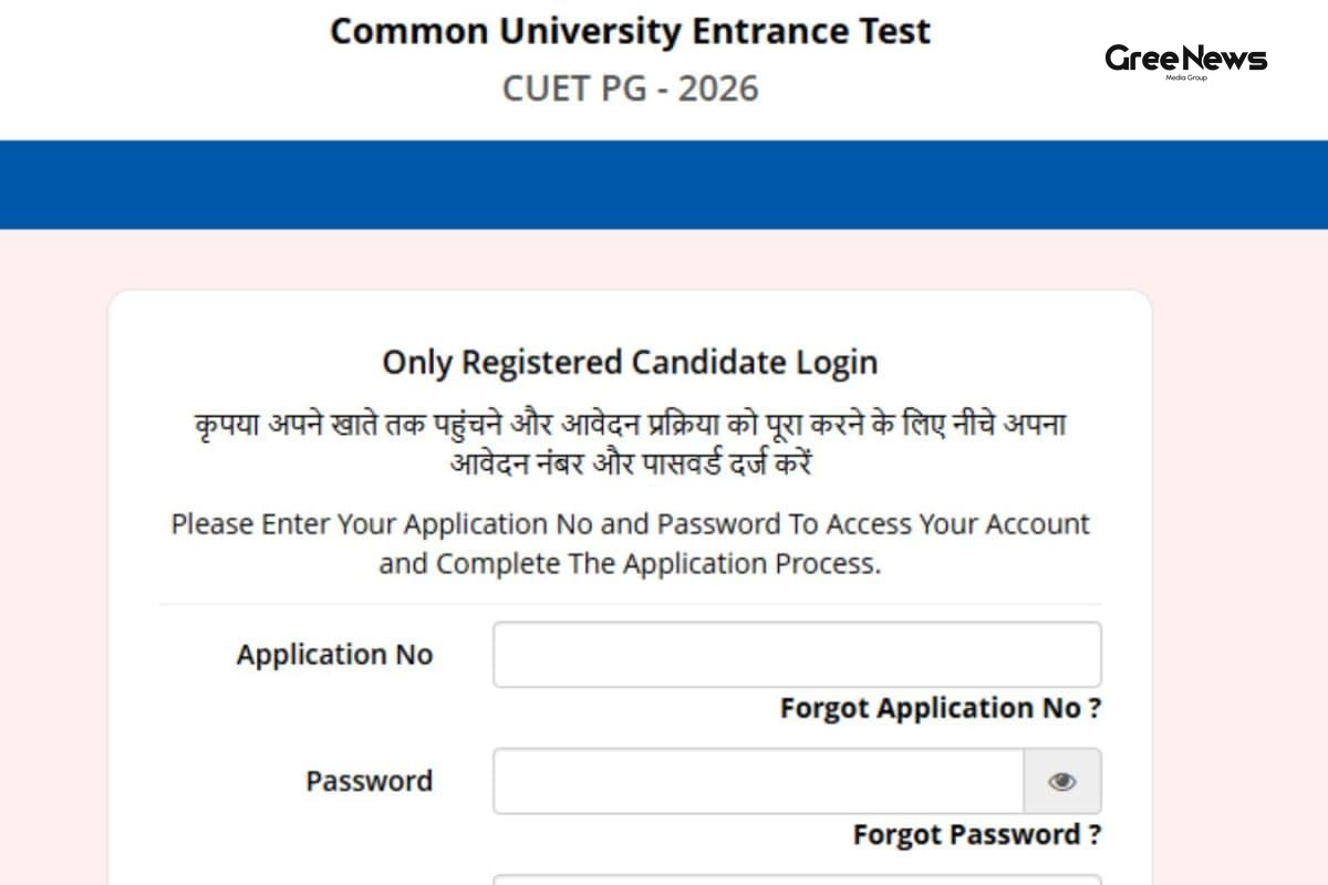 CUET PG Result 2026 Live: How to Check Your Scorecard, Answer Key & Cutoff on the NTA Portal