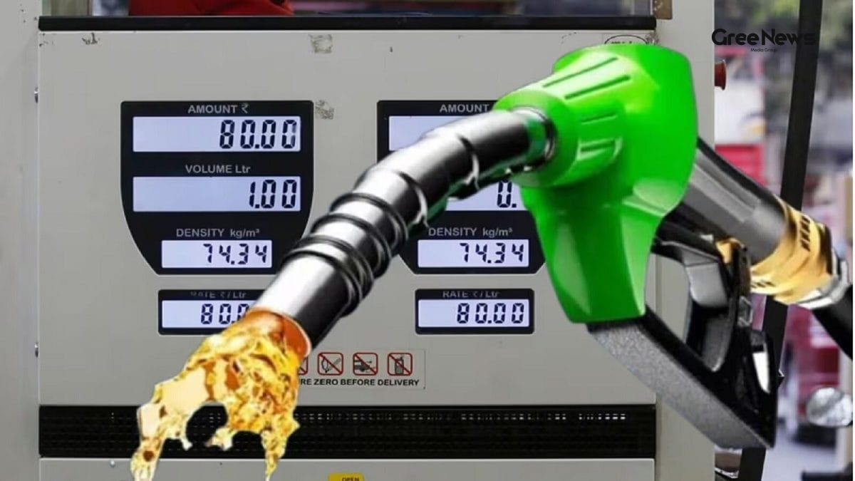 Petrol pump with price board