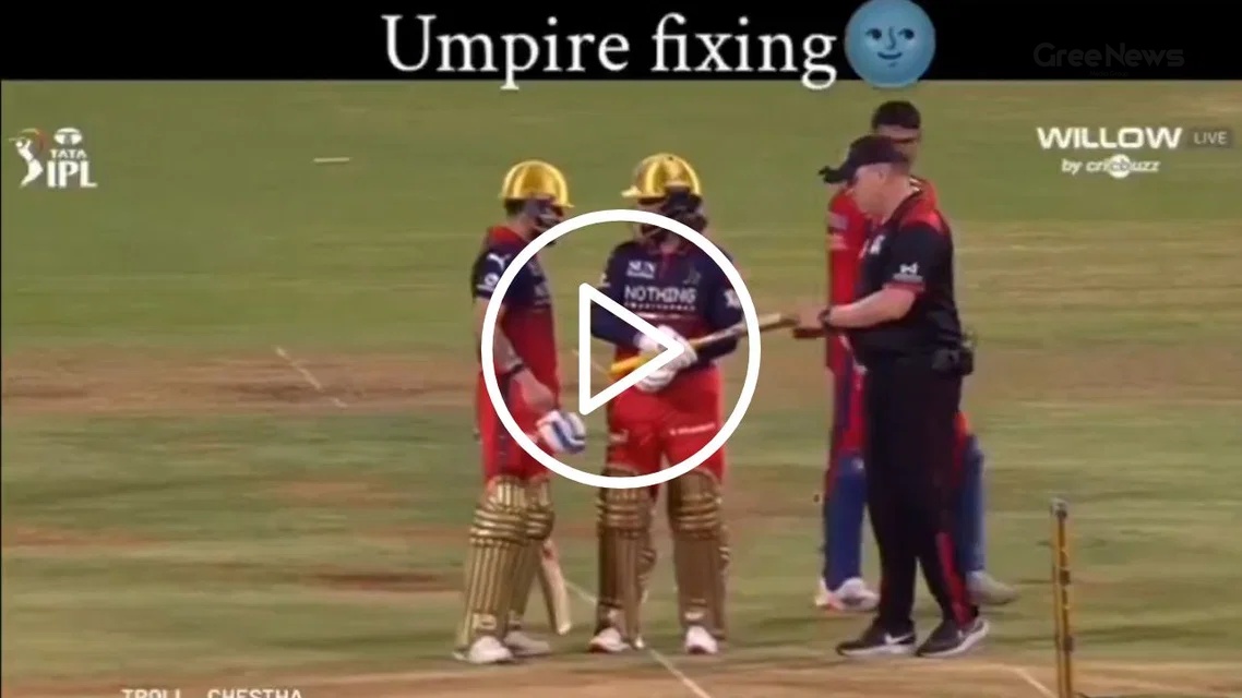 RCB batter Rajat Patidar with umpire [GREE News : Screengrab]